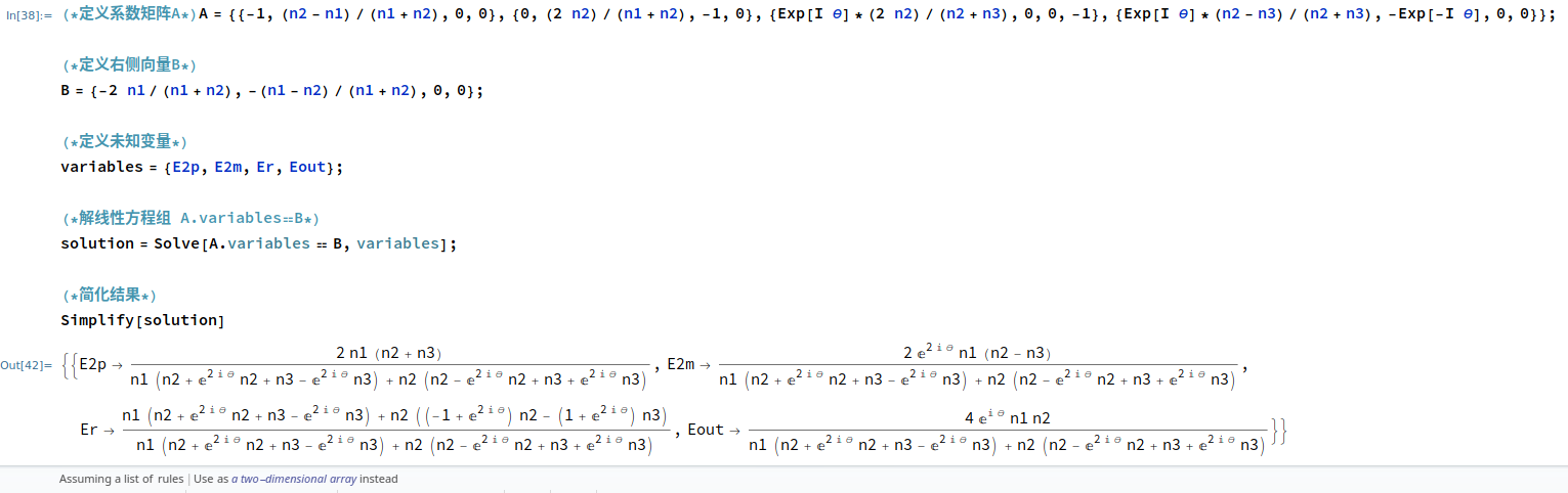 z_figure/Pasted image 20250527113220.png