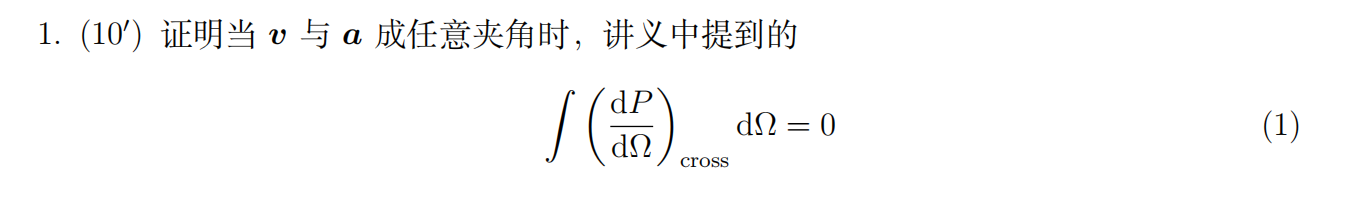 z_figure/Pasted image 20250612113453.png