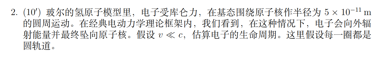 z_figure/Pasted image 20250612113613.png
