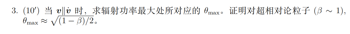 z_figure/Pasted image 20250612113626.png
