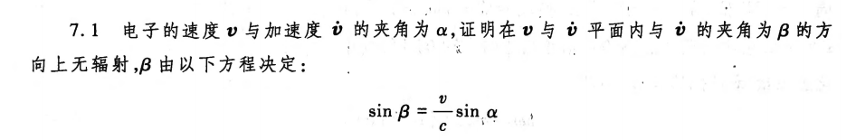 z_figure/Pasted image 20250612113903.png