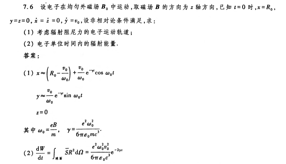 z_figure/Pasted image 20250612113937.png
