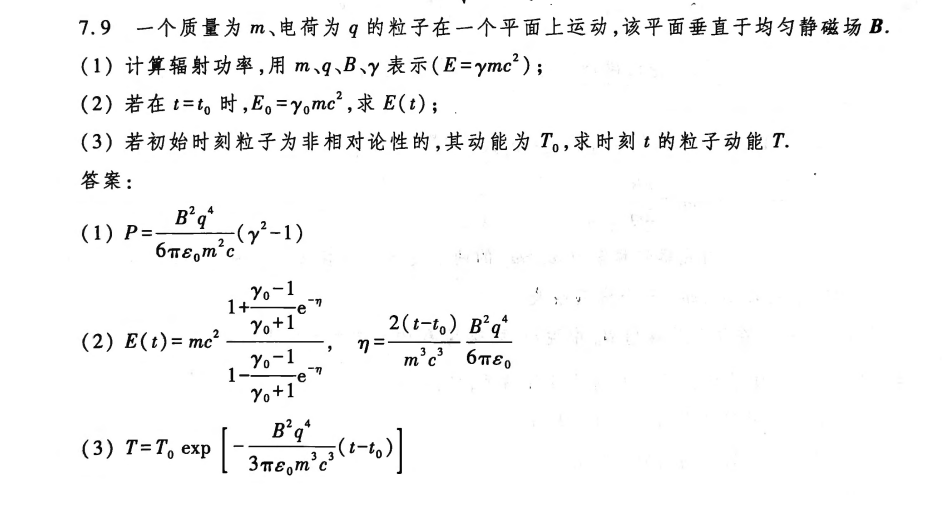 z_figure/Pasted image 20250612113951.png