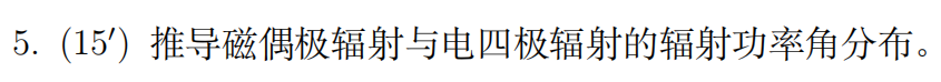 z_figure/Pasted image 20250612114005.png