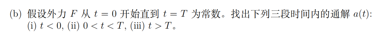 z_figure/Pasted image 20250612114032.png