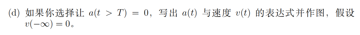 z_figure/Pasted image 20250612114110.png