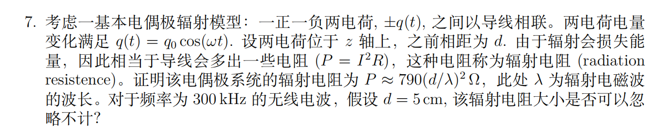 z_figure/Pasted image 20250612114122.png
