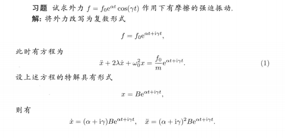 zz_figure/Pasted image 20251122194136.png