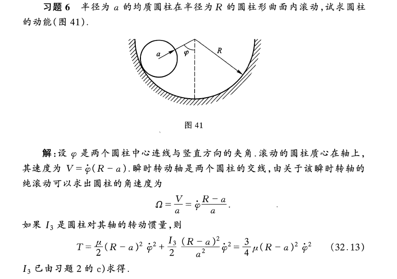 zz_figure/Pasted image 20251225130139.png