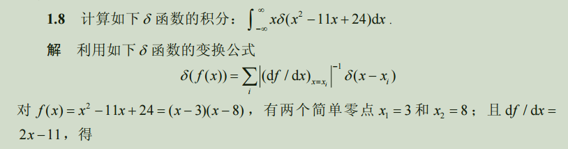 zz_figure/Pasted image 20260314133436.png