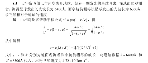 zz_figure/Pasted image 20260417153115.png