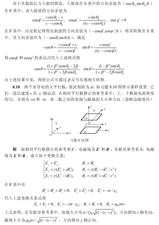 zz_figure/Pasted image 20260417154201.png