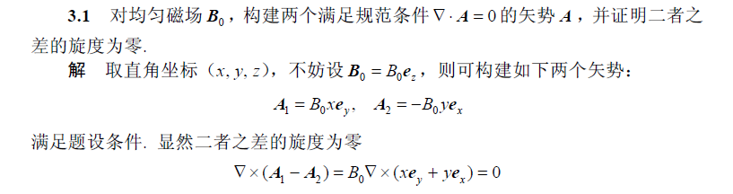 zz_figure/Pasted image 20260525210817.png