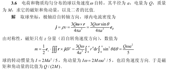 zz_figure/Pasted image 20260602174624.png