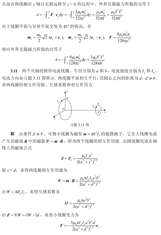 zz_figure/Pasted image 20260602174656.png
