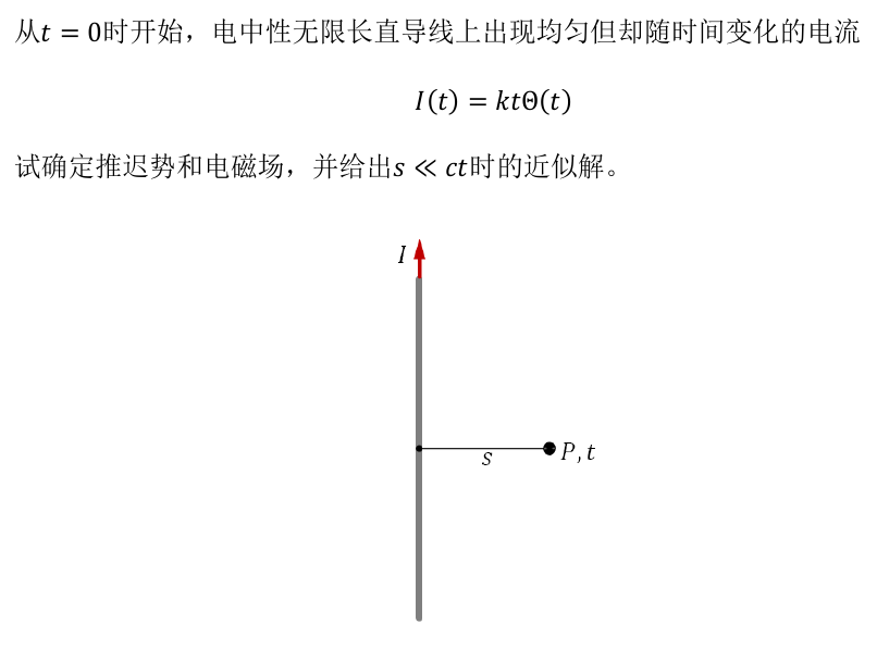 zz_figure/Pasted image 20260602175034.png