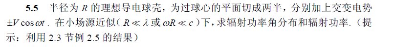 zz_figure/Pasted image 20260608181256.png