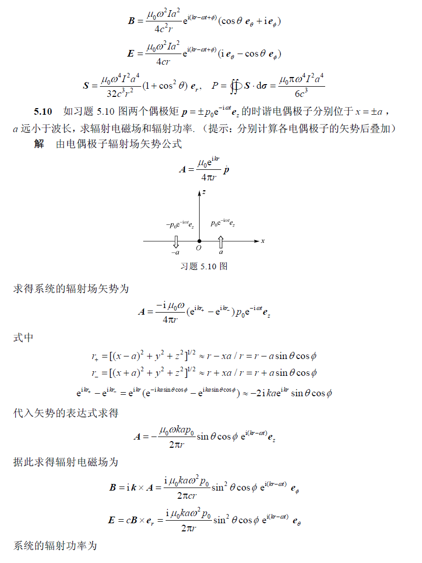zz_figure/Pasted image 20260608181414.png